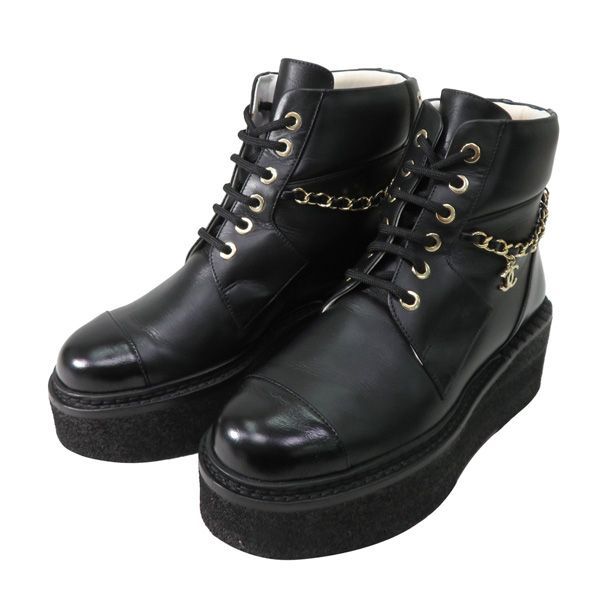 美品】CHANEL シャネル マトラッセ ブーツ チェーン ココマーク
