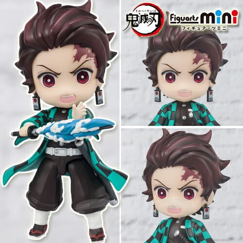 鬼滅の刃 Figuarts mini 竈門 炭治郎 水の呼吸 【新品 未開封】 鬼滅 