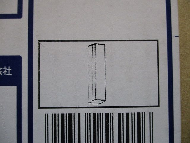 電球色 シルバーメタリック