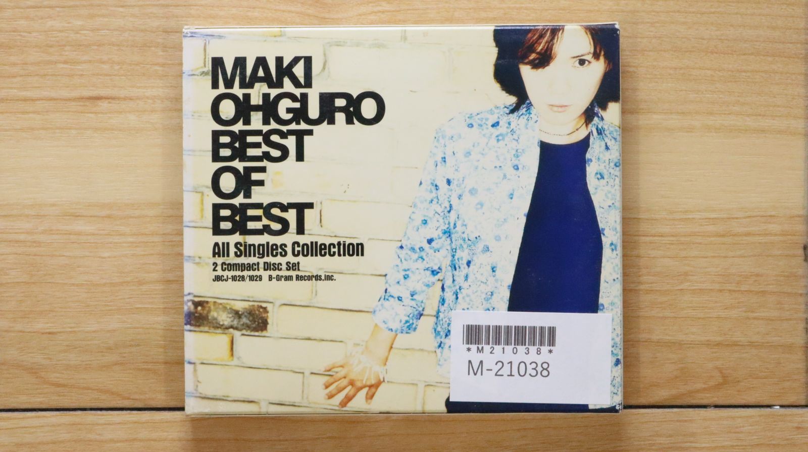 大黒摩季　CD７枚セット 大黒摩季 / CD 3枚セット - メルカリ