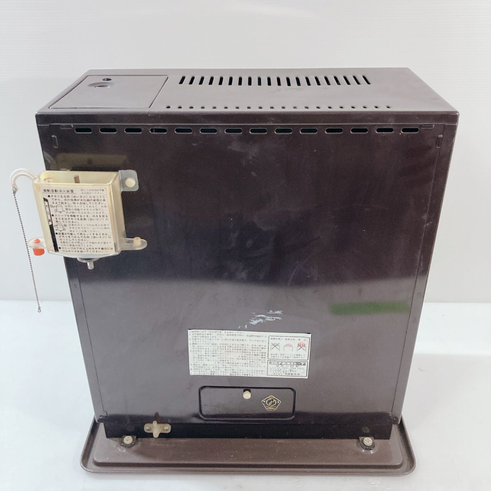 石油ストーブ SA-D形