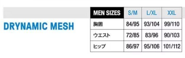 Millet Dry Edge 新品未使用　Lサイズ　日本XLサイズ ☆新品未使用「送料込」MILLET//L/XLサイズ//ドライナミック
