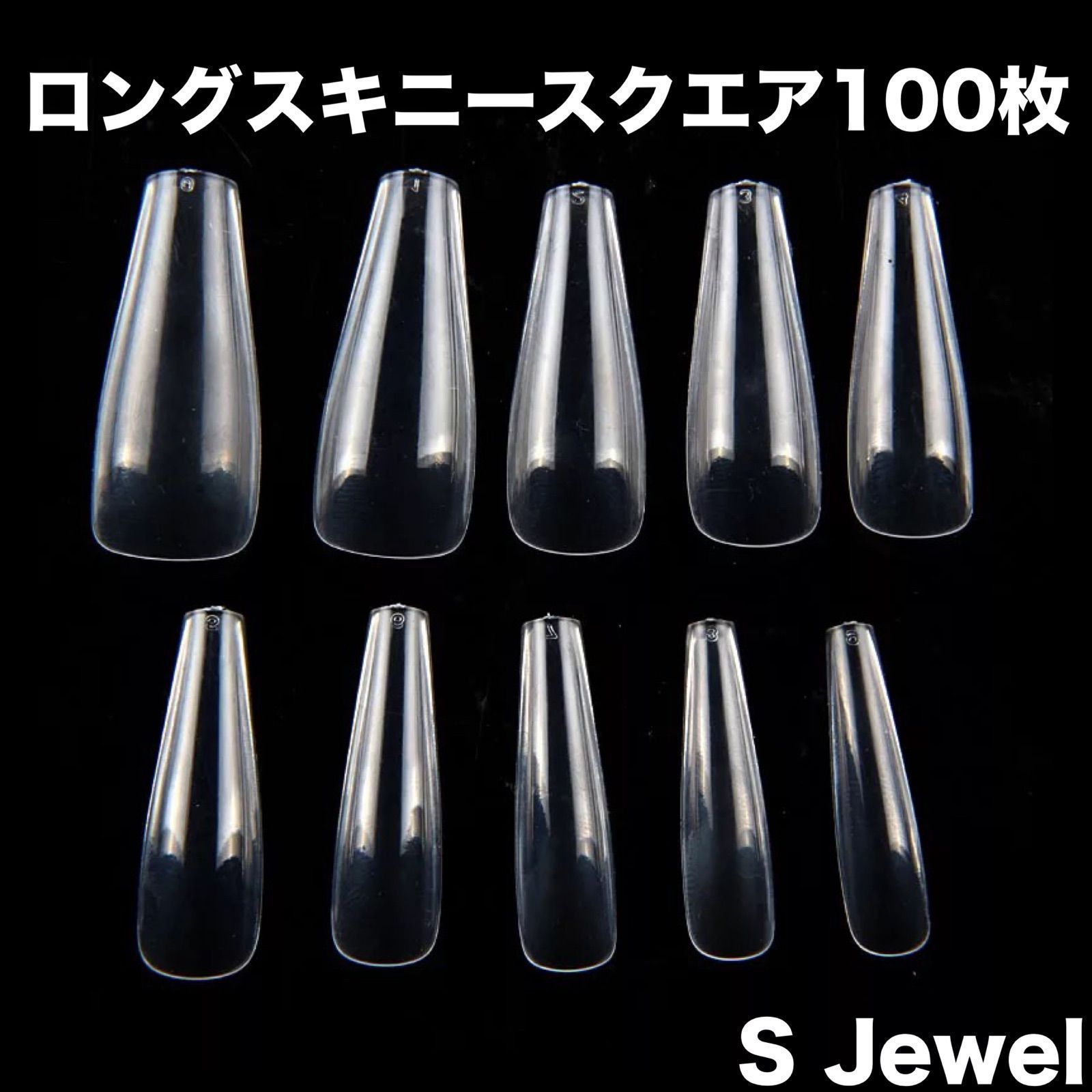 NT-15-100】ロングスキニースクエア ロングコフィン ロング