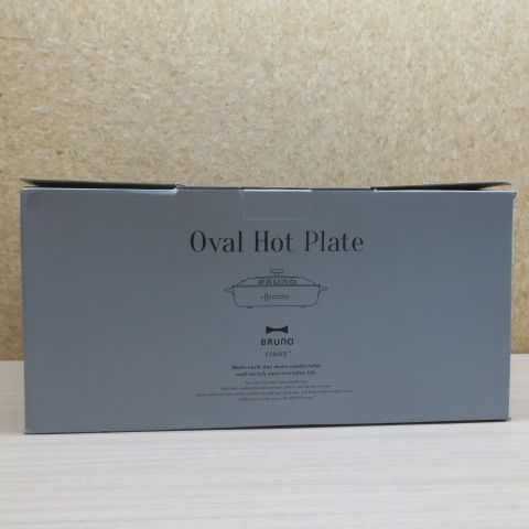 BRUNO ブルーノ オーバルホットプレート BOE053-BK WWW_KANDAIZUMI_COM