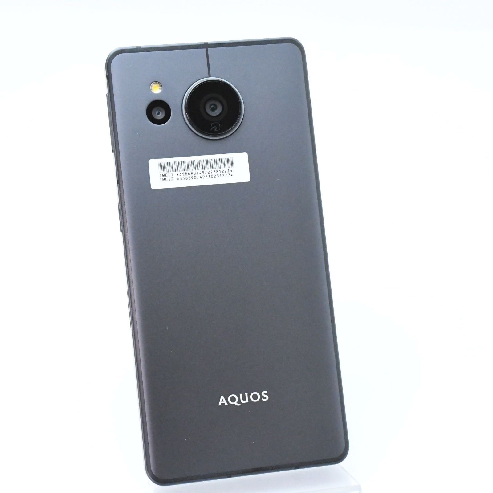 AQUOS sense7 plus 128GB 新品未使用に近い 【公式通販】