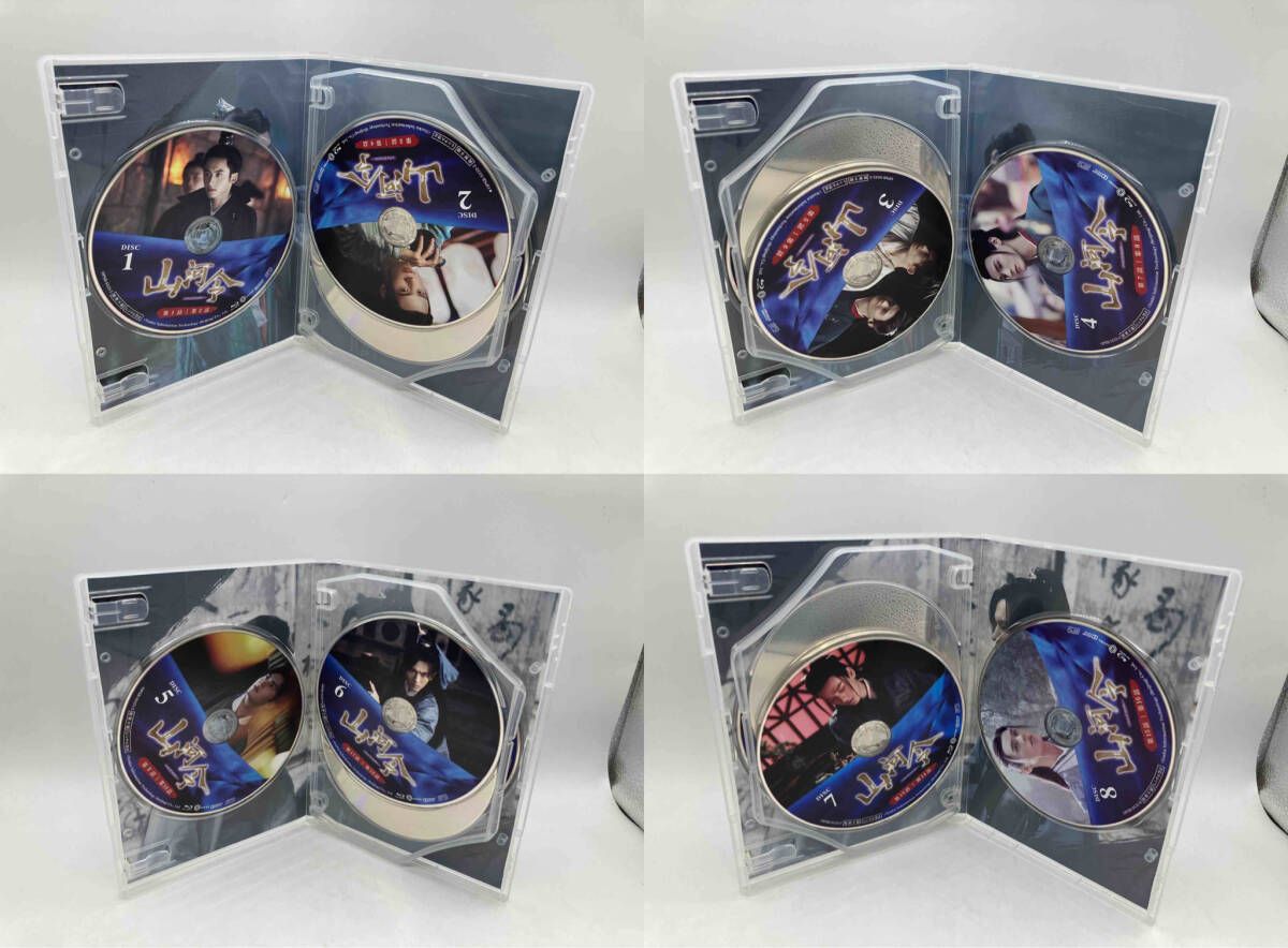 Blu-ray 山河令 Blu-ray BOX1 10枚組 - メルカリ