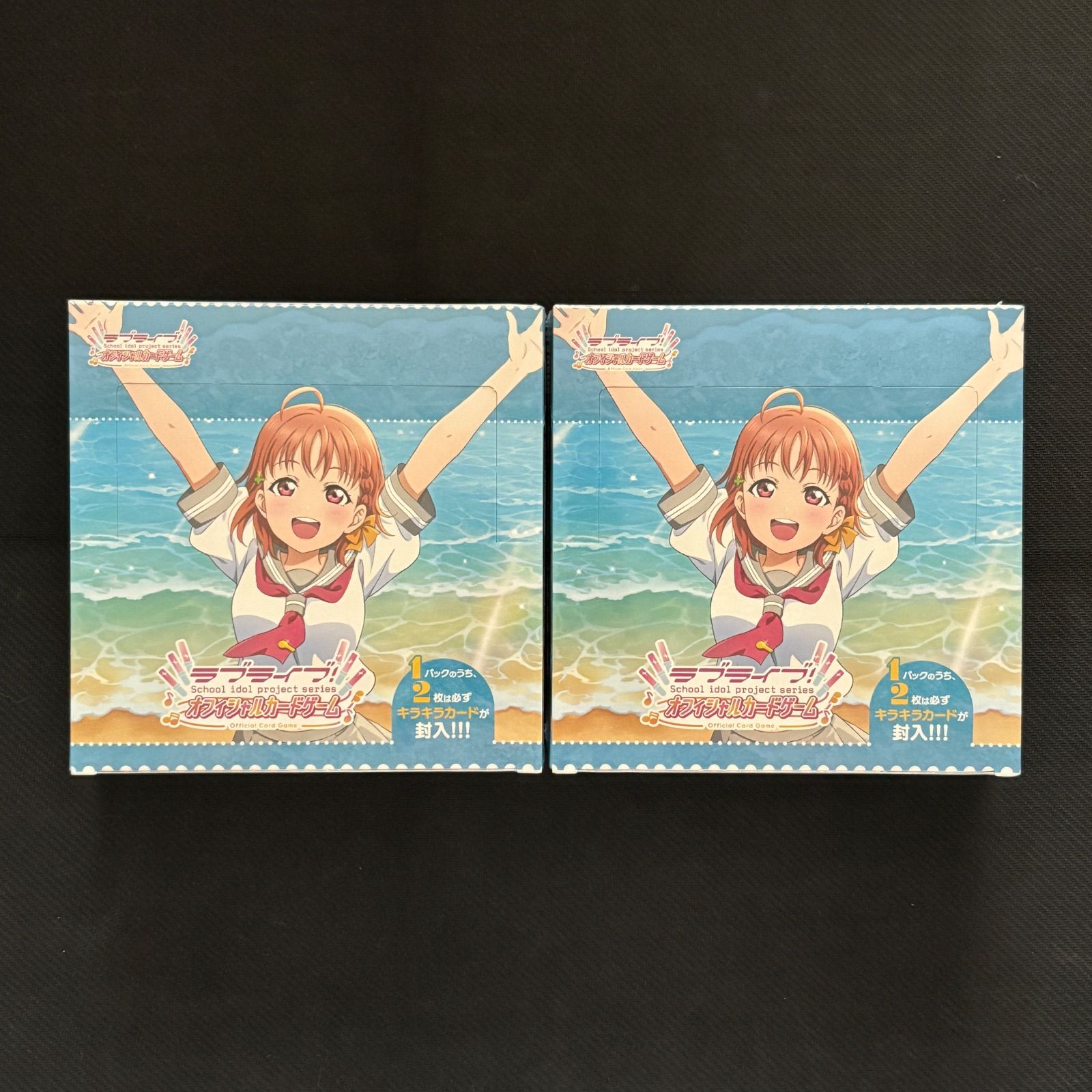 ラブライブTCG　スーパースター　ブースター　2BOX 新品未開封シュリンク付き 新品 未使用 未開封 シュリンク付き / ラブライブ! カードゲーム
