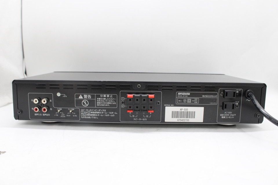 JOYSOUND パワーアンプ AP-500 カラオケ　ジョイサウンド ジャンク JOYSOUND パワーアンプ AP-500 カラオケ ジョイ