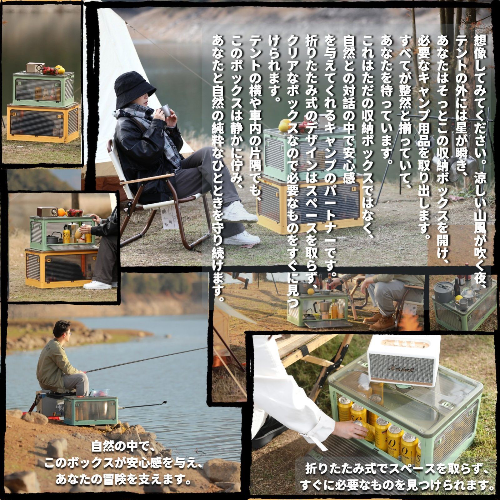 収納ボックス 折りたたみ Mサイズ 蓋付き 積み重ね 全方向から 