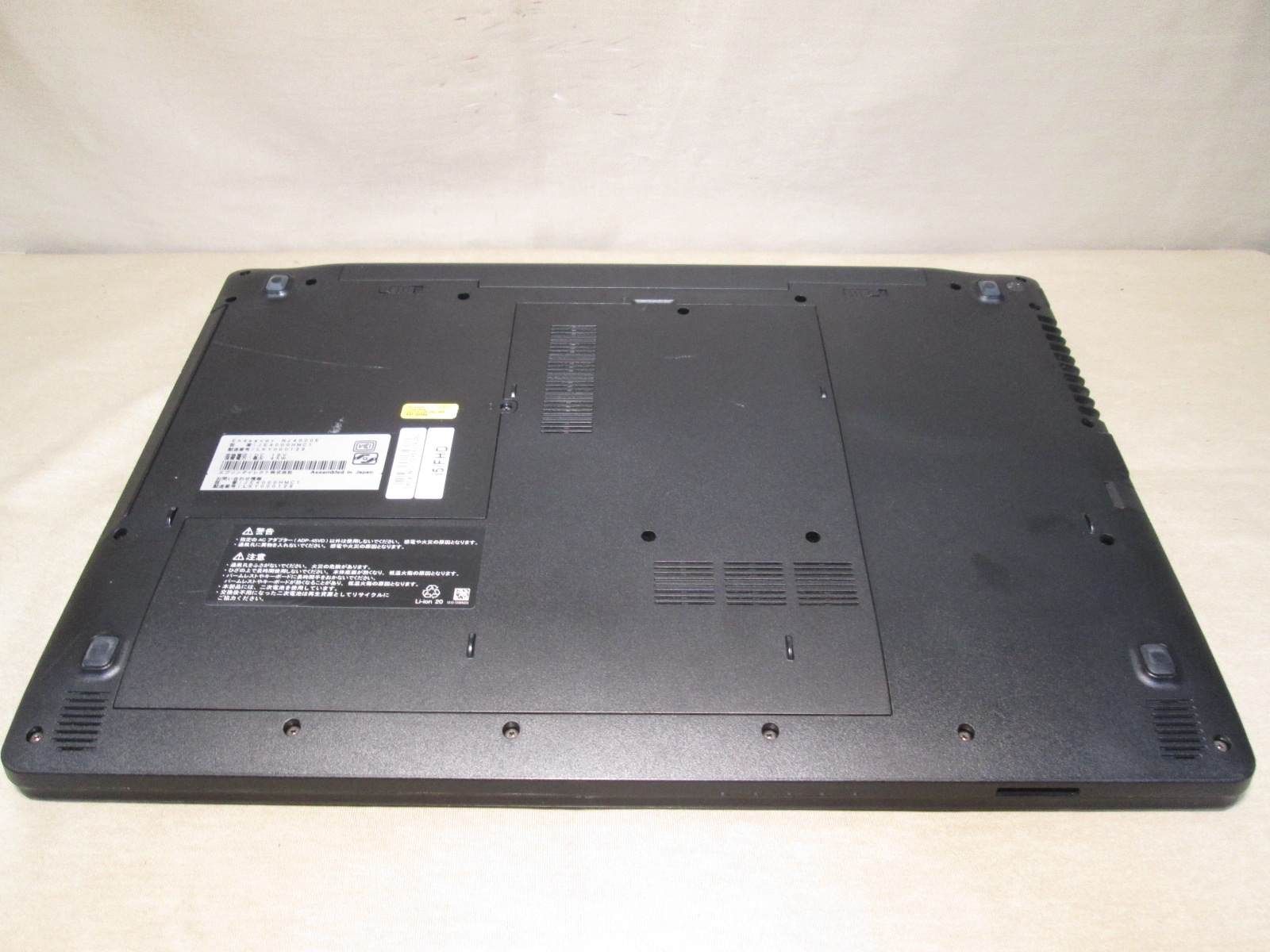 ハード王】EPSON Endeavor NJ4000E/Corei5-6200U/4GB/ストレージ無