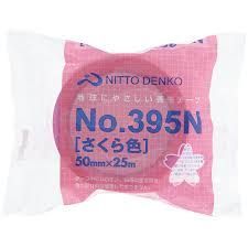 日東養生テープ 395N さくら色50ｍｍ×25ｍ 30巻入