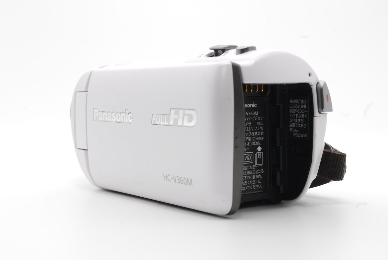 ≪美品≫ Panasonic HC-V360M #20240505-839