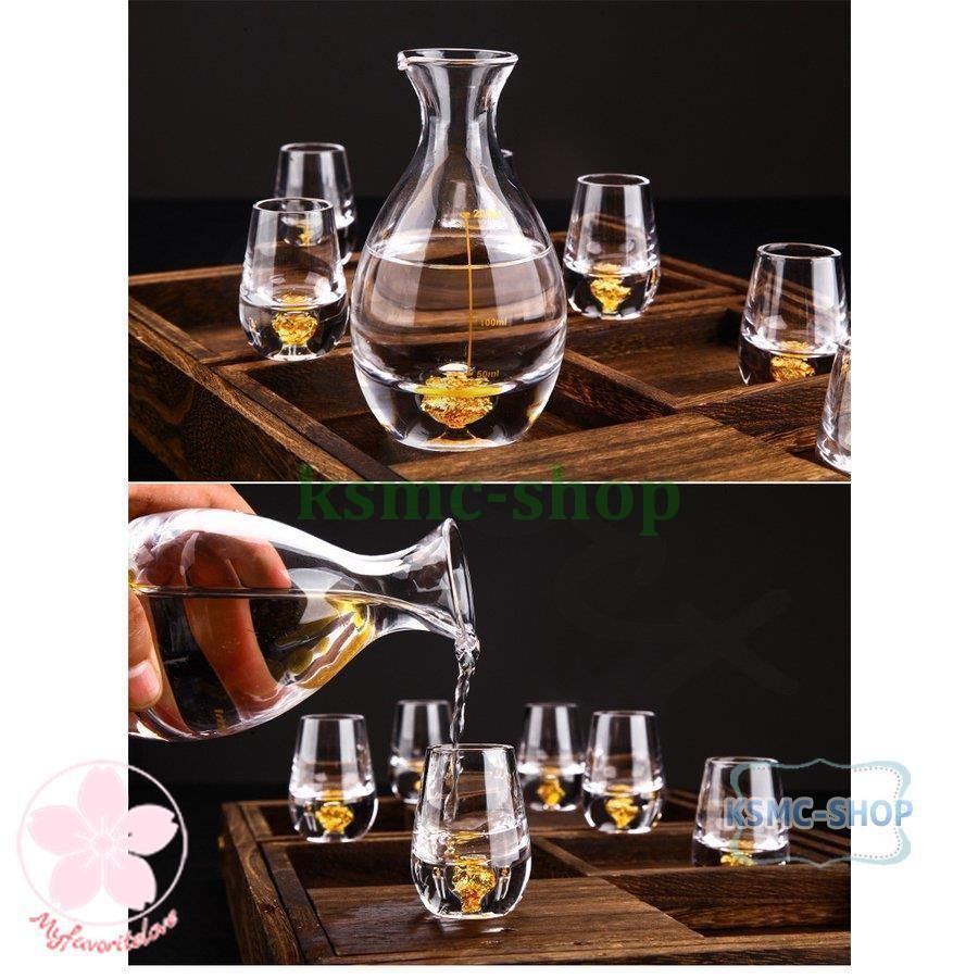 金箔酒器セット 酒器