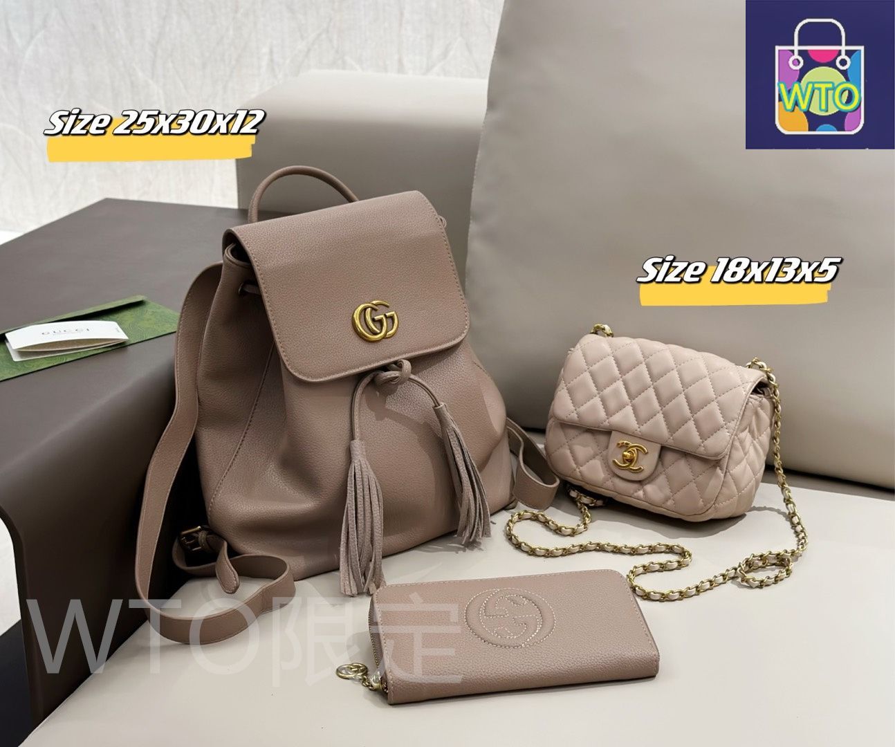 今日特価】Gucci グッチ YSL イヴ・サン・ローラン 組み合わせ