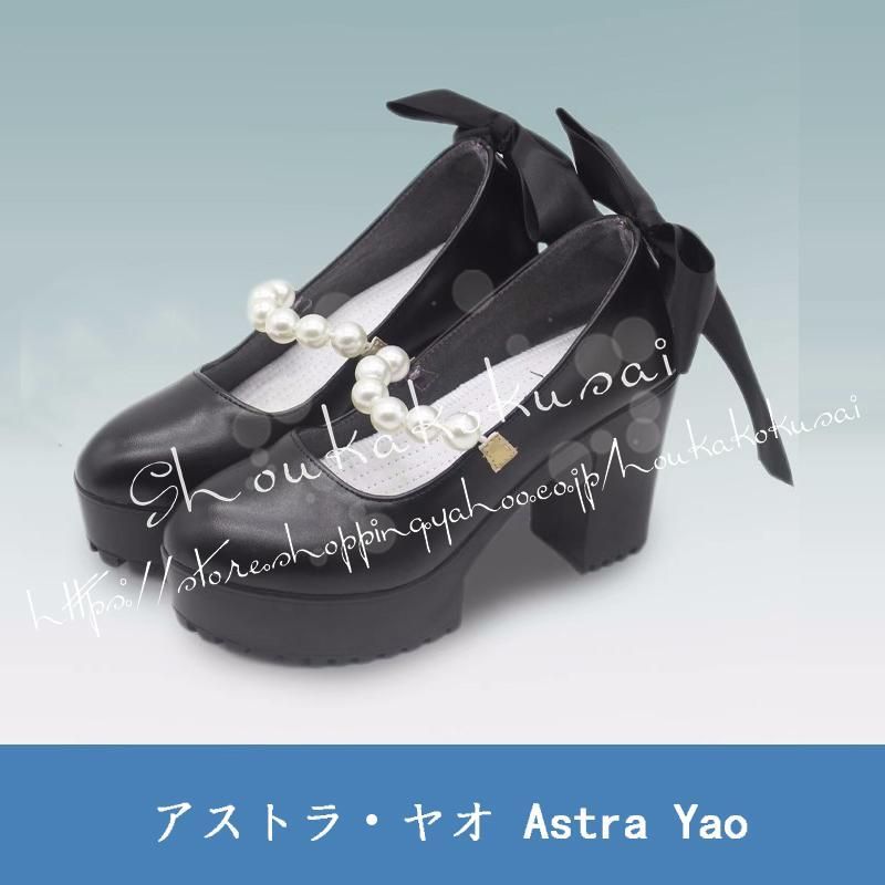 ゼンレスゾーンゼロ Zenless Zone Zero アストラ・ヤオ Astra