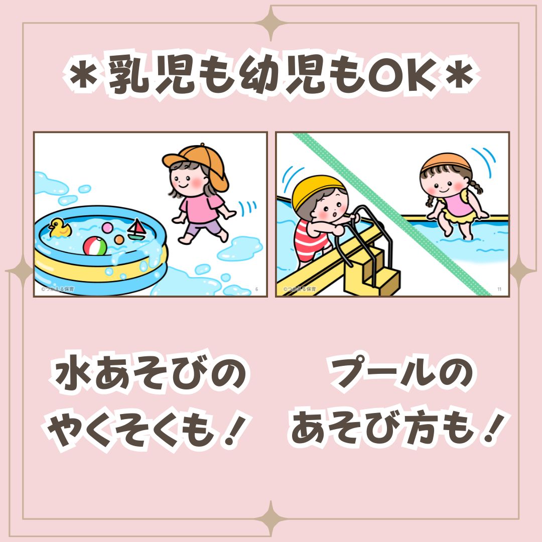 のサムネイル