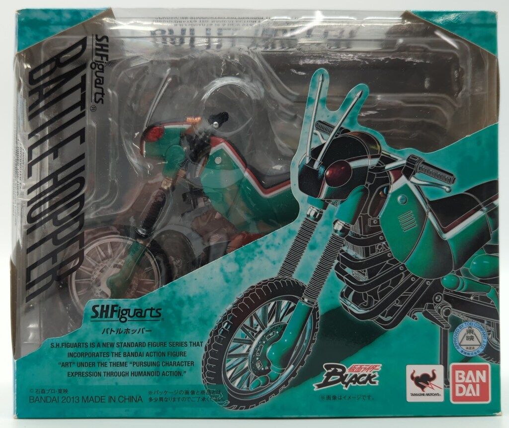 バンダイ S.H.Figuarts 仮面ライダーBLACK バトルホッパー リニューアルver