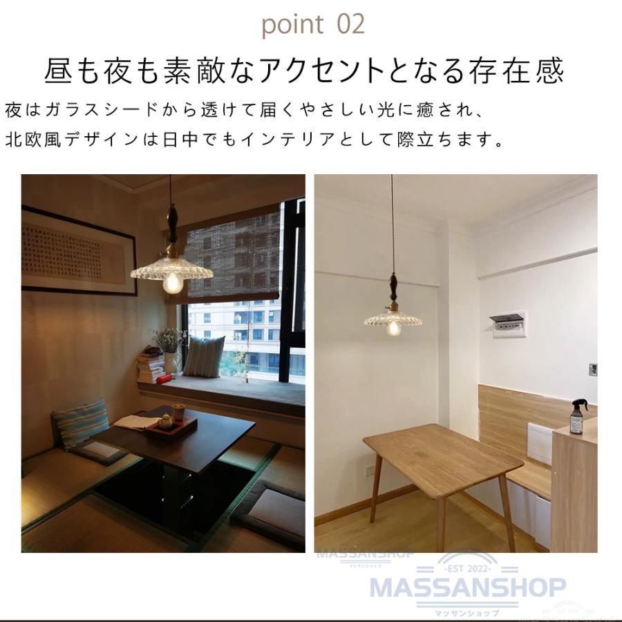 キッチン 天井照明