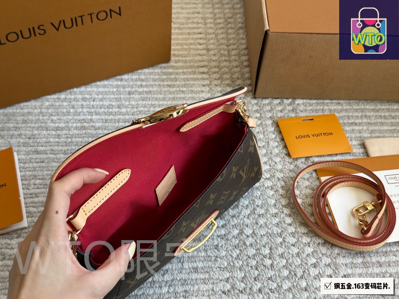 今日特価】LV ルイヴィトン マンハッタン ヴィンテージ ゴールド