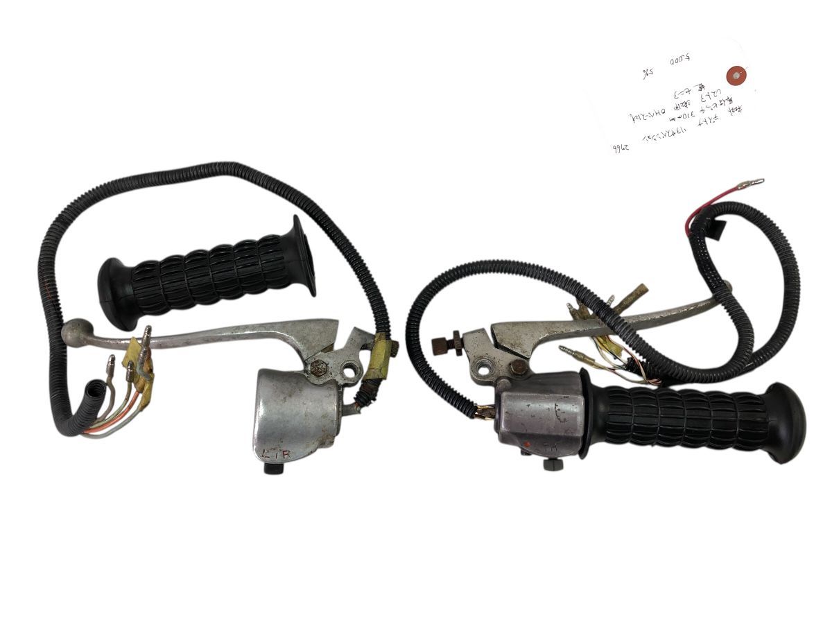 ドリーム CB250 エクスポート 1971-72年式 左右 ハンドルスイッチ セット 作動OK レストア ストック ＯＨにも 2766-M6195