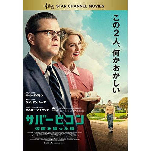 トイレ,どこですか?('02香港/韓国)　DVD OST トイレ,どこですか?('02香港/韓国)DVD OST