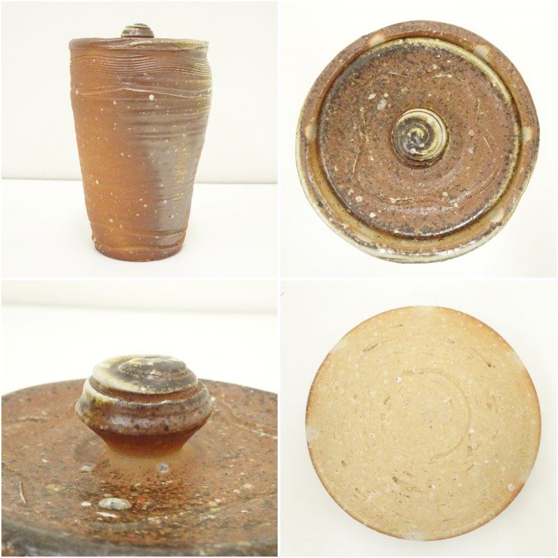 兼中斎書付 共箱