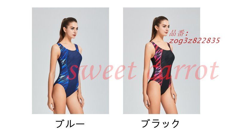 水着 レディース 競泳水着 フィットネス 着痩せ スイムウェア
