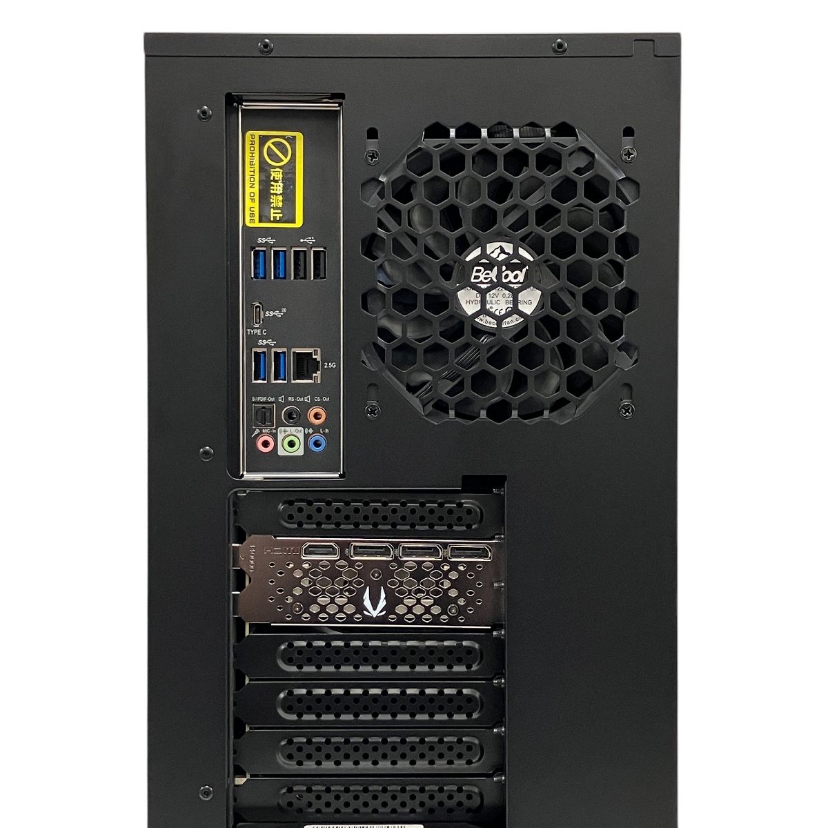 PC