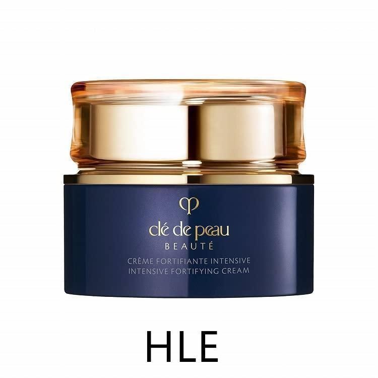 資生堂 クレ ド ポー クレームアンタンシヴ クリーム状乳液 夜用 50g 残量たっぷり Z51 国内正規品・送料無料資生堂CPB クレ・ド・ポー