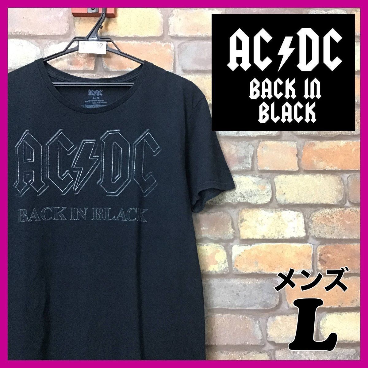 美品☆ME10-392☆アメリカ買付商品☆名盤【AC/DC】BACK IN BLACK