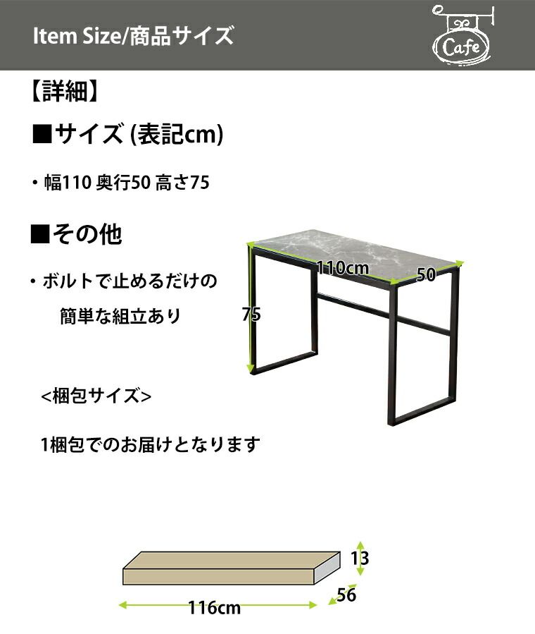 デスクワーク 在宅勤務