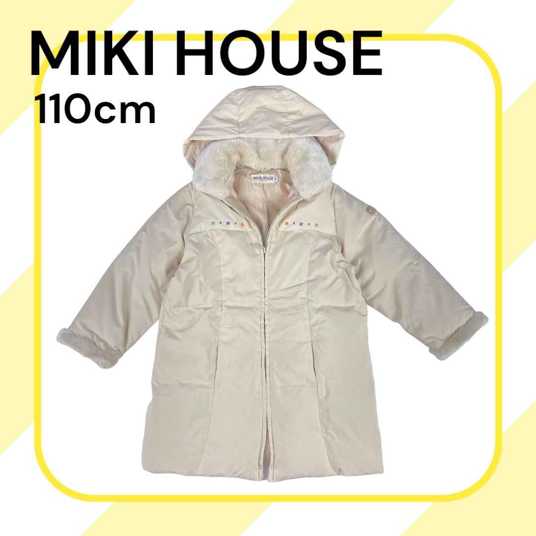 110cm MIKI HOUSE ミキハウス ダウンコート ベージュ - shop