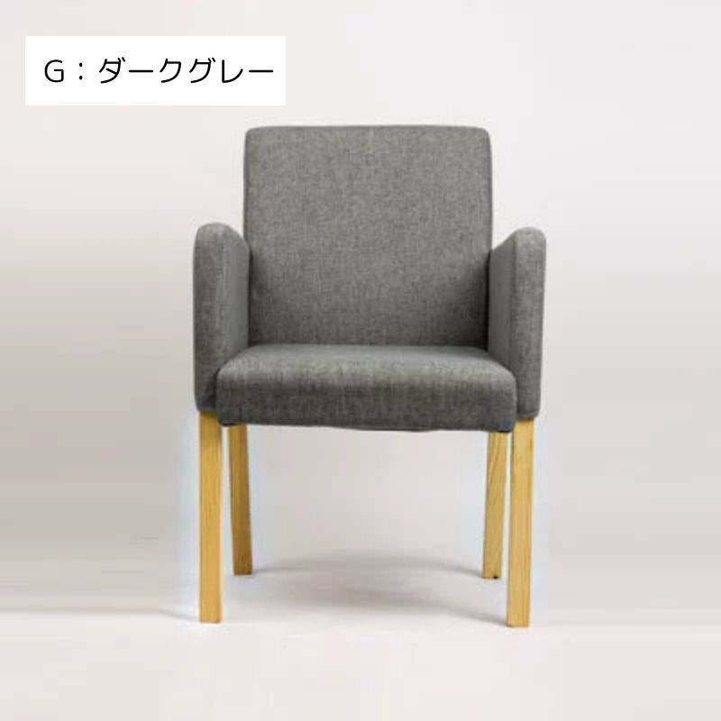 背もたれ おしゃれ