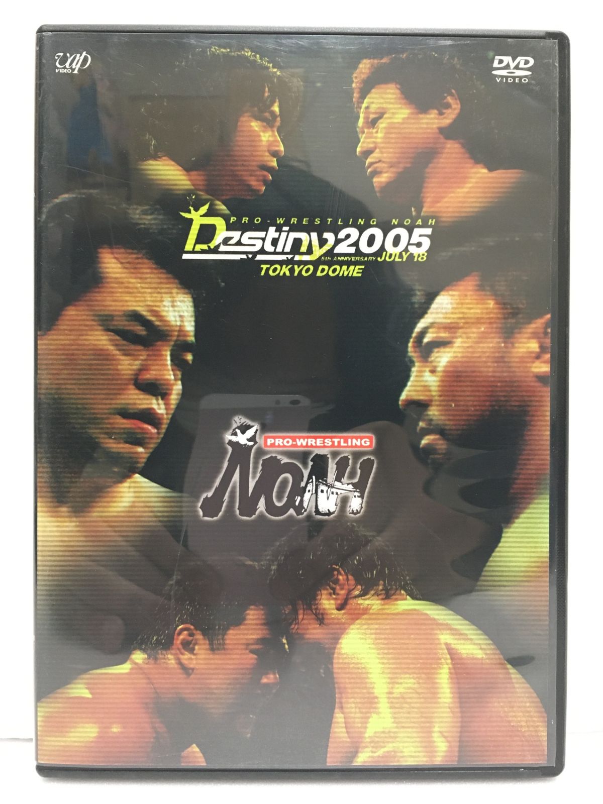プロレスNOAH DVD 4枚セット 送料無料※ PRO-WRESTLING NOAH プロレスリング ノア DVD4枚