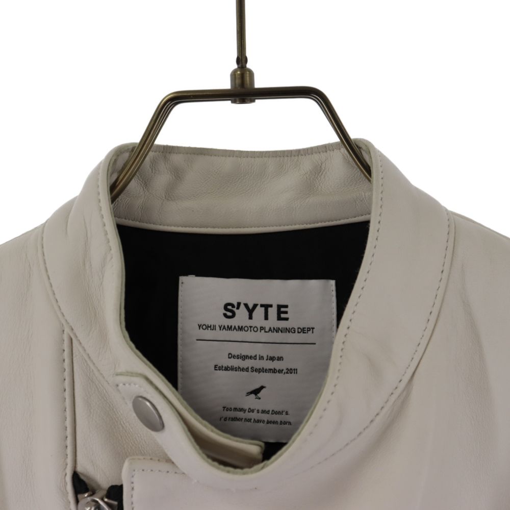 S'YTE UT-Y45-700 レザージャケット S'YTE UT-Y45-700 レザージャケット