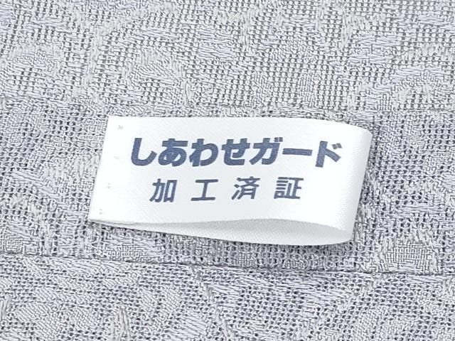 平和屋本店□極上 スリーシーズン 春夏秋 塵除け 道中着 ロング丈 尾峨佐染繍 吉祥花紋紗 淡藤色 反端付 逸品 未使用 CYAA0869s5 -  メルカリ