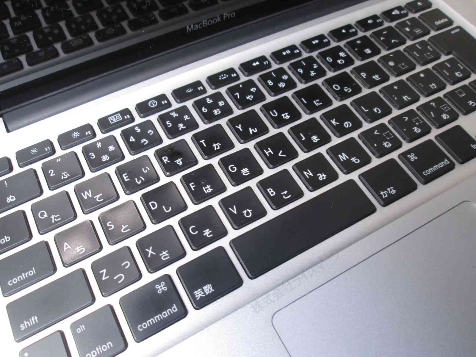 Apple MacBook Pro A1278 ジャンクPC 送料無料 [93821] - メルカリ