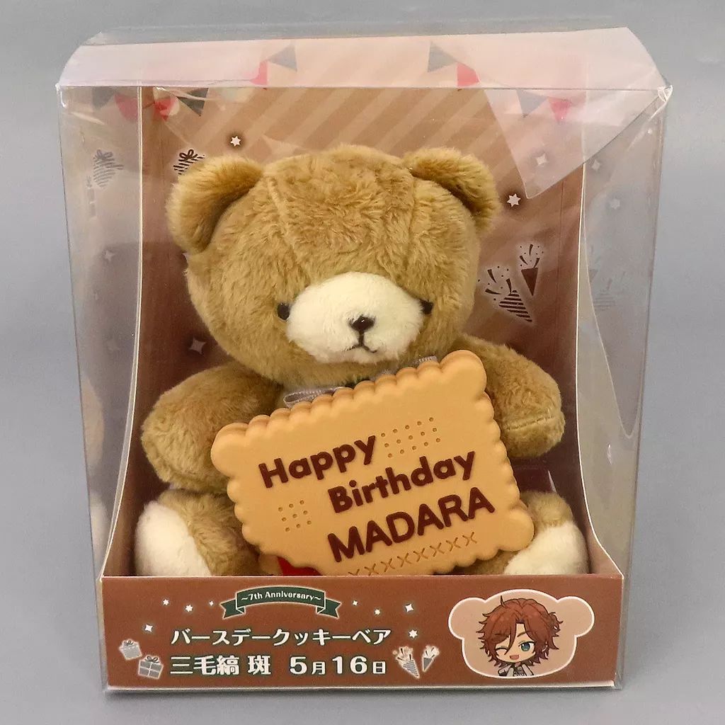 中古】ぬいぐるみ 三毛縞斑 バースデークッキーベア 「あんさんぶる