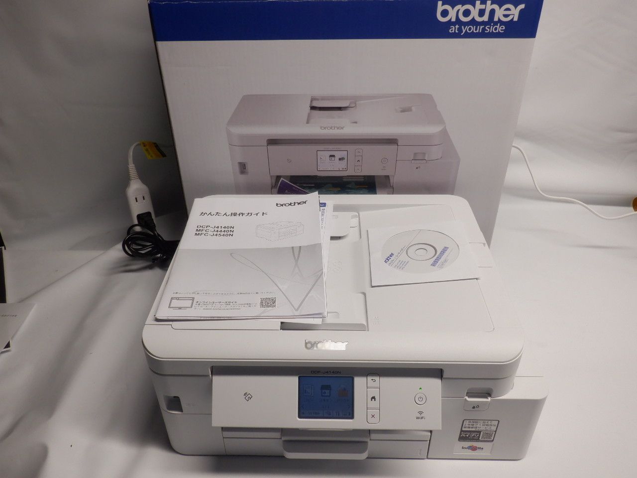 ブラザー MFC-J4443N プリンター 大容量ファーストタンク A4