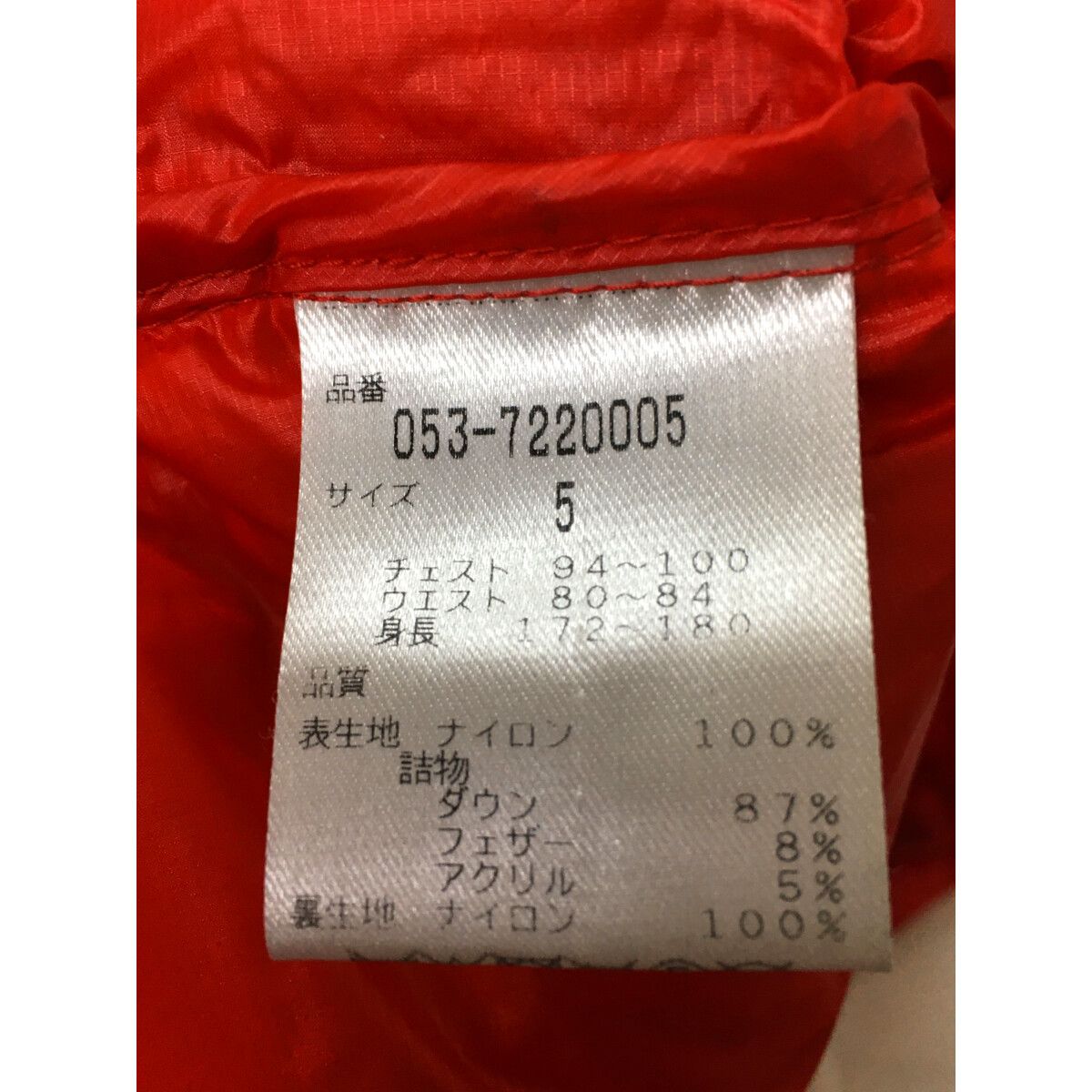 中古 メンズ パーリーゲイツ PEARLY GATES ダウンジャケット 5(L