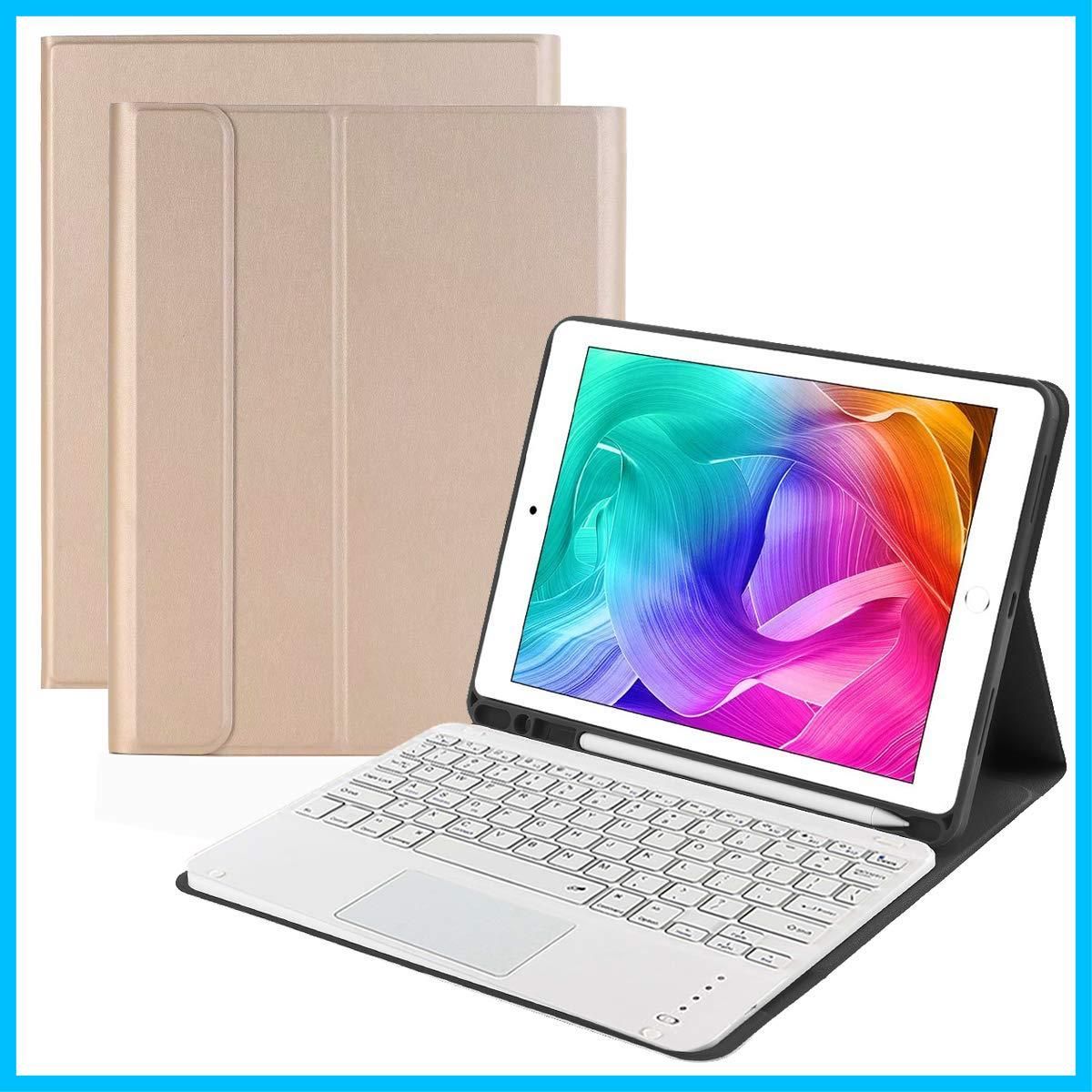 早発送9.7 キーボードケース 手帳型 6/5/ 9.7/ 2/  兼用lttキーボードカバー 脱着式 タッチパッド搭載 スタンド機能 ペンシル収納 薄型 全面保護 ゴールド