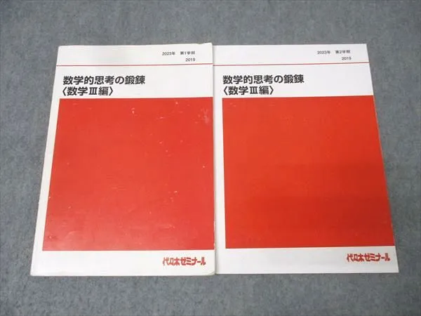 2026年最新】貫浩和の人気アイテム - メルカリ