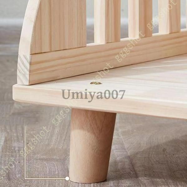 カバー付き ベッド