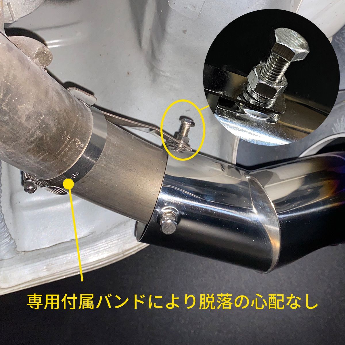 c新品未使用200系ハイエース専用砲弾型マフラーカッター 新品未使用200系ハイエース専用砲弾型マフラーカッター｜Yahoo