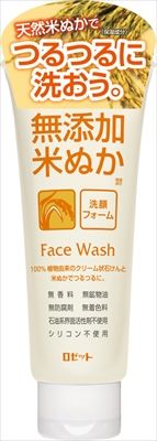 まとめ買い-48点セット 無添加米ぬか洗顔フォーム１４０Ｇ ロゼット 洗顔 クレンジング
