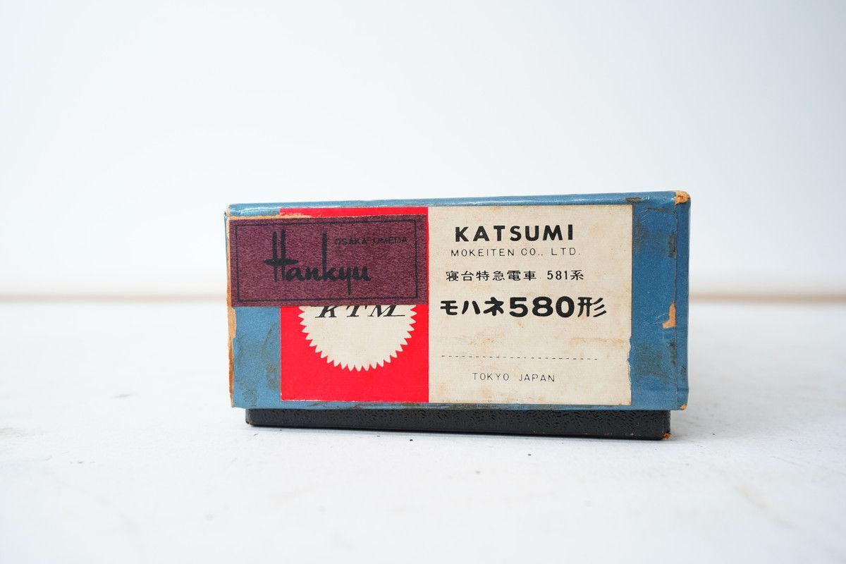 KATUMI 寝台特急電車 モハネ580形 クハネ581形 8.150 △ KATSUMI KTM モハネ580形 581系 寝台特急電車 - メルカリ