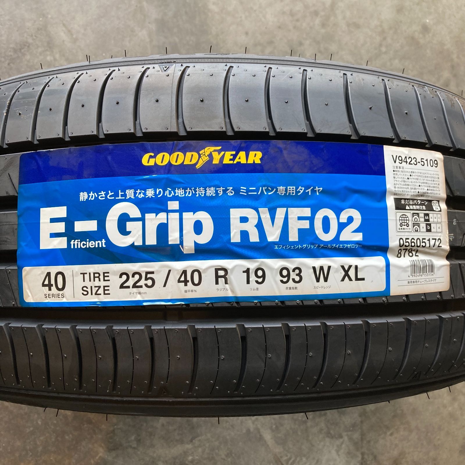 【保管袋付き】225/40R19 サマータイヤ 2本セット 新品 グッドイヤー イーグリップRVF02 2020年～ MP0147-3