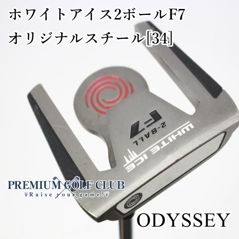 中古】[Cランク] パター オデッセイ ホワイトアイス2ボールF7