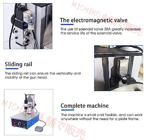 超音波スポット溶接機 1200W 35KHz プラスチック溶接機 電子ペダル付き溶接機超音波スポット溶接機 Φ9mm ナイロンプラスチック用