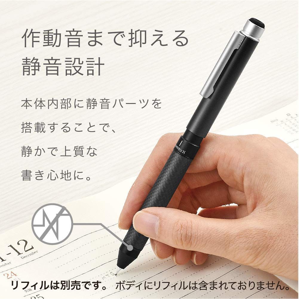 CB8 カーボンチタニウムグレー